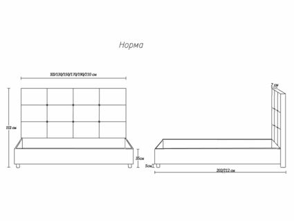 Кровать Димакс Норма Кварц