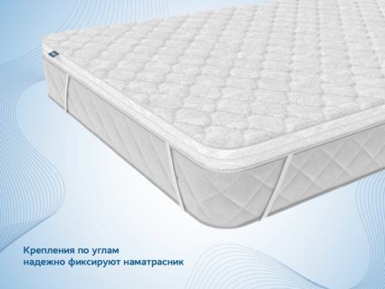 Наматрасник Димакс Латекс 3 см + Кокос 3 см 45