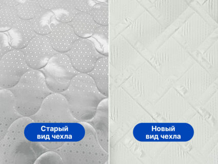 Матрас Димакс Оптима ролл массаж лайт 90х190