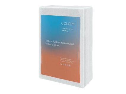 Наматрасник Сонум Protect Aqua Plus 104