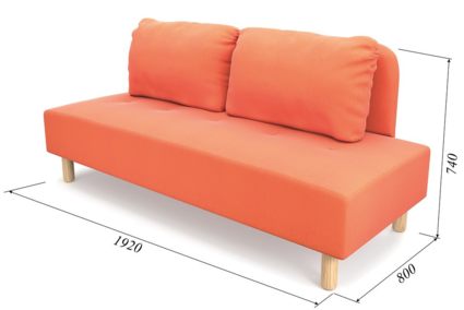 Диван Арско Свельд трехместный оранжевый