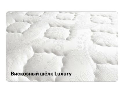 Матрас Консул Монарх 574