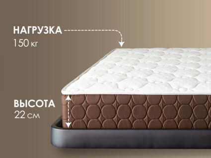 Матрас Димакс Мега хард плюс 38