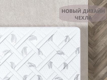 Матрас Димакс Оптима 500 43
