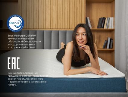 Матрас Димакс Практик Чип Ролл Массаж Кокос 130х195