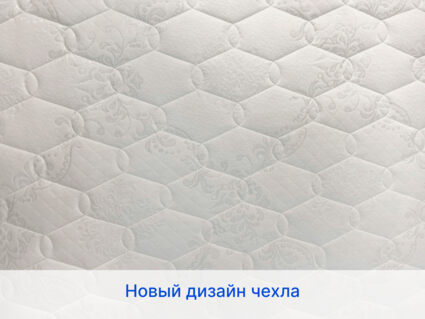 Матрас Димакс Микро Медиум софт 22