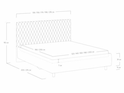 Кровать Сонум Stella Рогожка Деним (с подъемным механизмом) 80х190
