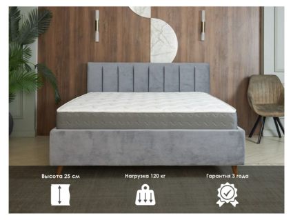 Матрас Димакс ОК Релакс С500 70х195