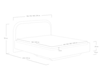 Кровать Сонум Sandra Эвита терракотовый (с подъемным механизмом) 160х200