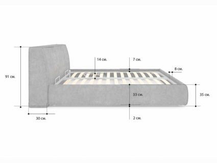 Кровать Сонум Altea Кашемир Горчичный (с подъемным механизмом) 200х190