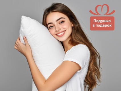 Матрас Димакс МЛ Латекс-22 38