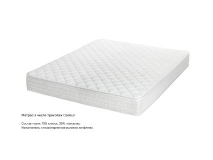 Матрас Консул Инь-Янь 140х190