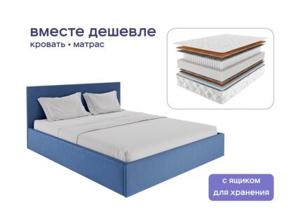 Кровать Димакс Джеффер с п/м + матрас Мистер Слип Multi Line Стронг 1425