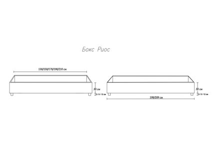 Кровать Димакс Риос Опал