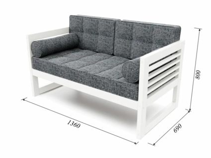 Диван Арско Сега Мини двухместный серый Длина 136 см