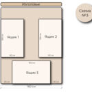 Кровать Mr.Mattress Site Box экокожа White 80х190