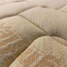 Матрас MagniFlex New Merino 140х190