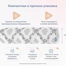 Матрас Димакс Твист Ролл Биг 60х120