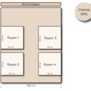 Кровать Mr.Mattress Site Box экокожа Brown 180х200