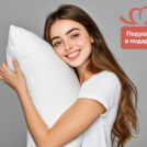 Матрас Димакс Relmas Cocos Roll 9 145х200