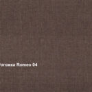 Кровать Димакс Джеффер с основанием 120x190 рогожка Romeo 04 уцененная 120х190