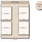 Кровать Mr.Mattress Site Box велюр Toffee 140х200