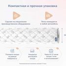 Матрас Димакс Оптима О-Премиум 70х170