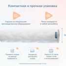 Матрас Димакс Relmas Cocos Roll 145х200