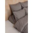 Комплект постельного белья Luxberry SOFT SILK SATEEN умбра Евро