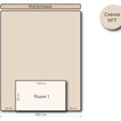 Кровать Mr.Mattress Site Box экокожа White 80х190