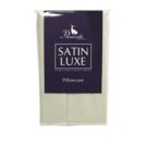 Наволочка Primavelle Satin Luxe (бежевая) 70х70