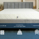 Матрас Димакс Relmas Twin Foam 3Zone 90х190