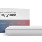 Подушка Сонум Sigma M 40х60